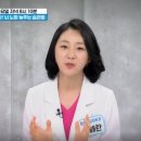 나해란정신건강의학과의원 이미지