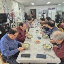 오거리경로당 이미지