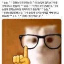 임딴딴