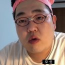 돈워리비해피 이미지