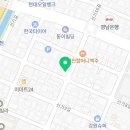 썬더치킨태화점