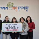 새들유치원 이미지