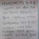 워시엔조이셀프빨래방부산 이미지
