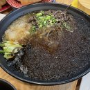 스시투어 연산점 네이버블로그