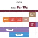 (주)부성 이미지