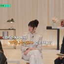 (유)개봉산업