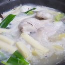 동대문닭한마리 이미지