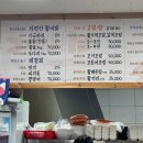 돌빌레 이미지