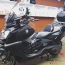 BMW C650GT A급 판매합니다 이미지