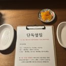 남구-059 네이버블로그