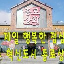 샛별상회 네이버블로그