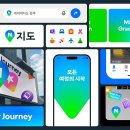 테마51 파티룸 이미지