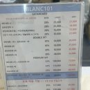 베이비페어 구매 list [실전편]