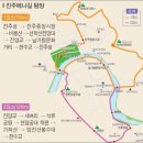 진주에나길 1코스 | 망진산 가좌산 에나길
