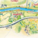 정서진 해넘이 행사 이미지