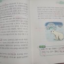 국어의훈련도내학원