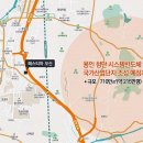 고현-0007 이미지