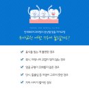 상동연세치과의원 이미지