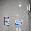 동래실내테니스장 이미지