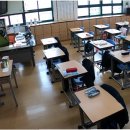 대구초등학교 이미지