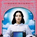 금자PC 이미지