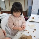 명지대학교박물관 | 명지대학교 박물관 토우 만들기 체험기 : 초등아이와 도자기의 세계에 빠져든 하루