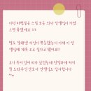 녹번삼성키즈소아청소년과의원