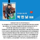 주식회사 써니