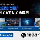 로드사