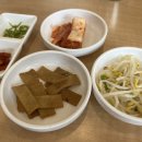 으뜸해물순두부