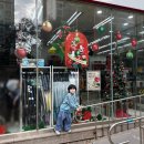 원미구 길주로 267 이미지