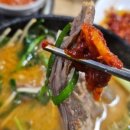 홍산흑염소 네이버블로그