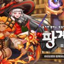 트루소프트 이미지