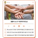 연희살롱 이미지