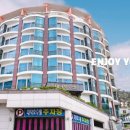 대덕호수텔 이미지