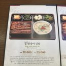 진해물산 이미지