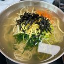 울주맛집 백련국수 – 방송에 나온 잔치국수 비빔국수 김치소고기김밥 솔직후기