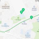 방배중앙로3길 32 (2) 이미지