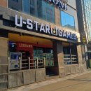 유스타 게임센터 | [이지투 보유(가동중)] 대전 서구 유스타 게임센터 (25.08.02. 방문)