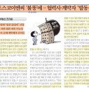 가람이앤씨