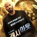 (주)엔터플랜 이미지