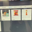 레몬PC방 이미지