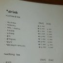 가창 송하 이미지