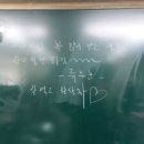 일호 당구장 이미지