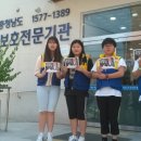 공경 이미지