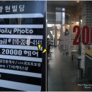 지노20000헤어 이미지