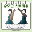 베리굿외과의원 이미지