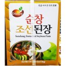 토박이식품 이미지