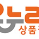 온누리치과의원 이미지