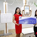 dk메디칼 이미지